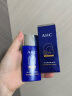 AHC纯净温和小蓝瓶防晒霜隔离遮瑕三合一SPF50+双支 生日礼物 实拍图