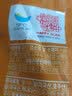 三立 3包装 韩国进口 samlip 蒜蓉风味法式面包干代餐饼干送女友礼物 蒜蓉风味*3包 360g 实拍图