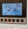 泵軍師全智能水箱水塔自动抽水控制器水泵电磁阀浮球感应上水排水开关 家用单相0.37KW-2.2KW 220V 实拍图