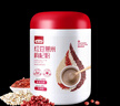 燕之坊 红豆薏米枸杞粉500g 五黑桑椹粉薏仁粉五黑麦片粉山药粉代餐粉 红豆薏米枸杞粉500g（升级款） 实拍图
