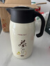 品家家品（PINKAH）304不锈钢保温瓶配泡茶器中国风保温茶壶泡茶叶水壶茶韵保温暖壶 1500ML米黄色 实拍图