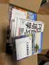 PBL项目制学习 智能时代权威实践指南教育书  图书湛庐 书籍 实拍图