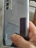 艾古 华为nova7手机壳nova7 Pro透明防摔大孔保护套nova7SE硅胶全包软壳男女款通用 华为nova7 Pro透明壳 实拍图