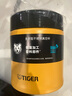 虎牌（TIGER）焖烧杯大容量真空不锈钢焖烧保温便当盒MCJ-K50C 黄色 500ml 实拍图