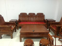 梨舍 红木家具非洲花梨（学名：刺猬紫檀）沙发 实木沙发 如意象头沙发 中式客厅家具 象头沙发113六件套(带坐垫) 实拍图