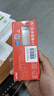 威刚（ADATA）32GB DDR4 3200 台式机内存 XPG-威龙D35  实拍图