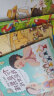 万物科学绘本礼盒装（全24册）揭秘万物由来幼儿百科启蒙绘本[3-6岁] 晒单实拍图