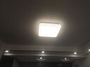 三雄极光 LED吸顶灯客厅灯餐厅卧室灯全屋套餐 现代简约照明灯饰灯具光源 48W 18㎡内适用 2700lm 柔丽 智能 实拍图