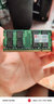 金士顿（Kingston）第二代笔记本内存条 DDR2 667 800MHz 2G PC2 1.8V 笔记本内存 DDR2 800MHz 2G 实拍图