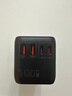飞利浦（PHILIPS）PD100W快充出国转换插头/多国通用旅行插座转换器/英欧美澳标日本韩国新加坡适用/2A2C充电 1009B 实拍图