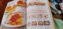 【正版】巧厨娘妙手烘焙 饼干蛋糕面包酥挞西点甜点烘焙教程书 实拍图
