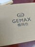 格玛仕（gemax）女士手表女石英表女表腕表名表十大品牌电子手表女生2025新款国表 520双日历【心形花盒+心形手镯】 实拍图
