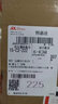 黄老头新中式卧室吸顶灯阳台灯走廊灯玄关灯大门灯led实木灯具中山灯具 福字圆51厘米54瓦三色 实拍图