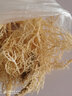泷御堂淡干龙须菜干货鹿角菜淡干海石花菜海产海藻素食凉拌菜海发菜 特干龙须菜【250g*2袋】 实拍图