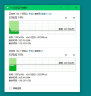 希捷（SEAGATE）监控硬盘 4TB 256MB SATA 垂直 机械 PMR CMR 希捷酷鹰 3.5英寸 实拍图