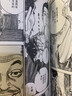 现货  原版进口漫画书 浪人剑客 1-37册 井上雄彦 浪客行 繁体中文 台湾尖端出版社 晒单实拍图