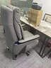 练尚真皮按摩老板椅人体工学椅舒适电动椅高端总裁椅可躺大班椅电脑椅 电动款-深灰色-接触面纳帕真皮 实拍图