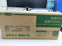 绿装富美 LT201粉盒 适用联想LJ2206/W/S2001硒鼓 S1801/F2070墨盒 碳粉 【上机即用】高清粉盒+品质鼓架 联想(Lenovo)激光打印机一体机碳粉盒墨粉盒 实拍图