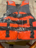 坎乐马甲背心救生衣专业成人儿童大浮力船用车载钓鱼救援台风防汛物资 F8133-儿童款橙色 实拍图