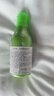 SHAMPOO TS洗发水帝叶斯防脱强韧固发育发洗头膏控油蓬去屑洗发露洗发膏 防脱洗发水 100ml*1瓶 实拍图