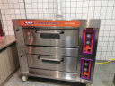 新南方商用烤箱电烤箱燃气烤箱一层两层三层两盘四盘六盘液化气炉 两层四盘燃气烤箱40A(旋钮) 晒单实拍图
