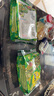 旺旺 挑豆分享包176g 豌豆海苔花生蚕豆休闲办公室出游解馋零食综合包 豌豆 176g 实拍图