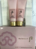 后（The history of Whoo） 后套装拱辰享水妍水乳霜套盒补水控油平衡水沄水妍女护肤品礼盒 后拱辰享洗面奶中样40*2盒 实拍图