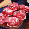 羊食光羊肉新鲜半只羊10斤羊后腿肉羔羊肋排冷冻火锅食材年货 羊蝎子4斤 实拍图