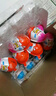 健达（Kinder）奇趣蛋进口牛奶巧克力蛋惊喜蛋休闲零食含玩具儿童节礼物送小朋友 4月产男孩24粒盒装480g 实拍图