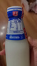 光明随心订【上海专区定期购】小口瓶鲜牛奶220ml低温冷链 新鲜送奶 实拍图