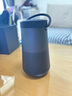 Bose SoundLink Revolve+ II蓝牙音响360度环绕防水无线音箱电脑桌面音响IP55防水防尘长续航 大水壶 黑色 实拍图