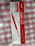 三菱 uni-ball UMR-38S按动笔芯0.38mm中性笔红色替芯 适用签字笔小浓芯ONE UMN-S-38系列 10支 实拍图
