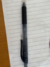 派通（Pentel ）速干黑色中性笔BLN-105中性笔0.5按动彩色顺滑速干防滑水笔签字笔学生用刷题考试黑笔LRN5TL笔芯 黑杆（黑芯） 0.5mm 实拍图