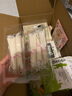 贝爱其味婴幼儿6个月+宝宝营养辅食米粉有机营养米粉丽家宝贝 220g 1盒 蛋黄南瓜 实拍图
