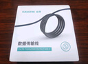 山泽高速USB打印机数据连接线带信号放大器2.0方口连接线AM/BM适用佳能爱普生惠普打印机15米 DYX-15U 实拍图