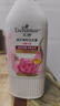 艾诗（Enchanteur）浪漫花香沐浴露 玫瑰补水保湿香水沐浴乳女 700ml*2超值套装 实拍图