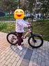 永久（FOREVER）青少年山地自行车22寸镁合金儿童车24级变速学生越野单车粉色 实拍图