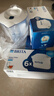 碧然德（BRITA）过滤净水器 家用滤水壶 净水壶 Marella 海洋系列 3.5L（白色） 实拍图
