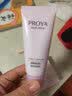 珀莱雅（PROYA） 小样套装护肤品旅行装试用装化妆品福袋中小样礼物 靓白芯肌洁水乳精华面膜 实拍图