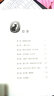 纽伯瑞儿童文学奖获奖作品（套装共4册） 实拍图