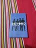 BEYOND正传3.0：1983-2013 实拍图