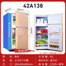 韩萨帝（HANSADI）冰箱中型家用迷你小型冷藏冷冻节能省电保鲜小冰箱宿舍租房节能双门电冰箱【一级能效 千人已购】 58A138双门-香槟金【一级能效】 实拍图