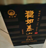 泰山牌 浓香型白酒 38.9度 稳如泰山中天门 500ml*2瓶 两支装 山东白酒 实拍图