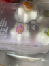 元祖月饼电子券 中秋食品礼券 礼品礼盒提货 卡券 428型电子券雪中集 实拍图