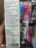 爱普生（EPSON）T8591原装黑色墨水适用M105 M205 L605 L655 L1455喷墨打印机墨盒爱普升彩墨 T6723M洋红色(5%覆盖率约打印6000页) 实拍图