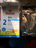 泓乐（Holle）有机婴幼儿配方牛奶粉4段600g/盒(12个月以上)德国原装进口易吸收 【2盒】4段600g（效期至26.11） 实拍图