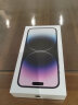 Apple iPhone 14 Pro Max (A2896) 256GB 暗紫色 支持移动联通电信5G 双卡双待手机 晒单实拍图