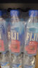 斐泉（fiji）天然矿泉水500ml*24瓶整箱 斐济原装进口 中英文版随机发货 晒单实拍图