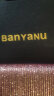 班亚奴（banyanu）品牌2023欧美新款D扣真皮钱包女长款牛皮大容量多卡位手拿钱夹 亮粉色-防盗刷 实拍图