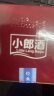 郎酒 小郎酒经典款 浓酱兼香型白酒 45度100ml*6瓶 礼盒整箱装 实拍图